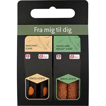 Fra Mig til Dig Sampak Ø